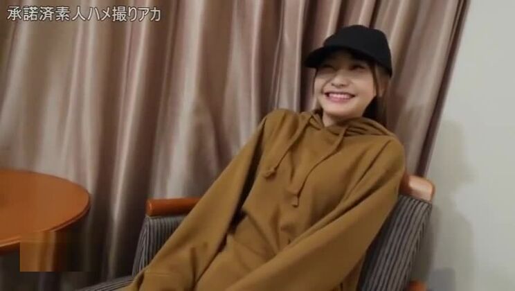 Ragazza giapponese dal miele