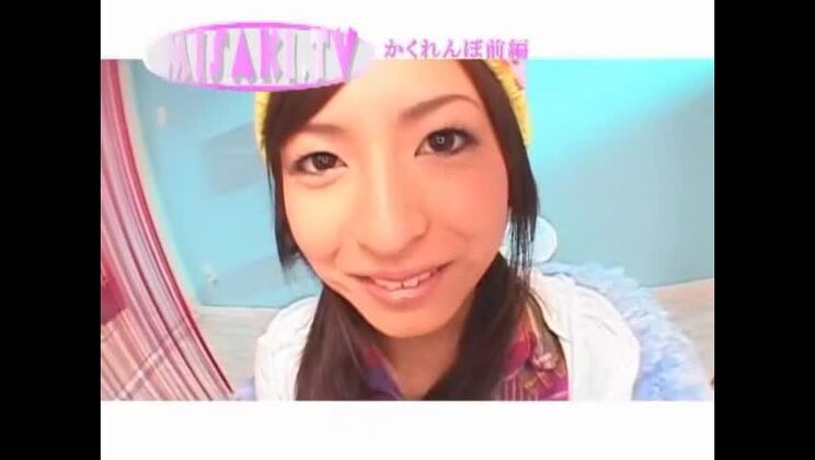 La snob giapponese Misaki Mori sta cavalcando una faccia