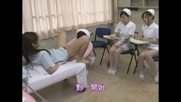 Video porno giapponese con Marin Minami, Erin Tohno e Miki Yasuda