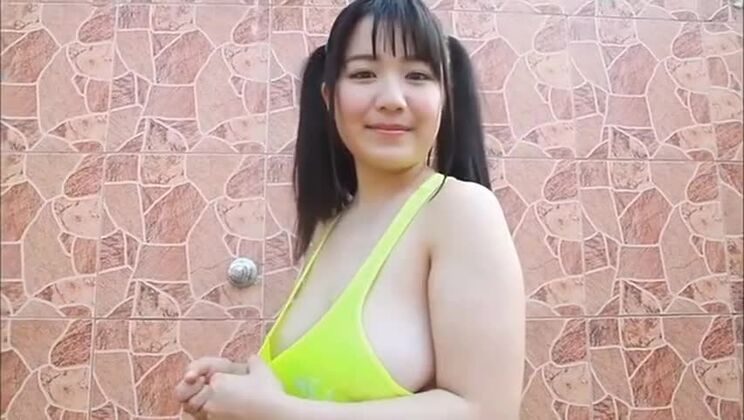 Pure Smile - Chika Kitami - Coppa G JAV