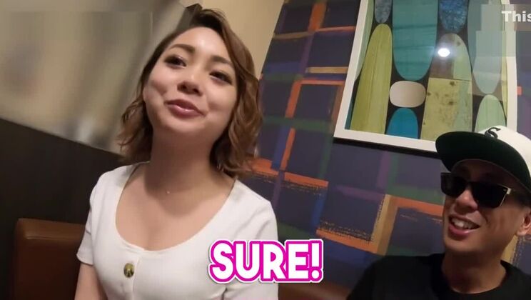 Stile notturno di Tokyo | Recensione del servizio di escort di Tokyo (parte 1)