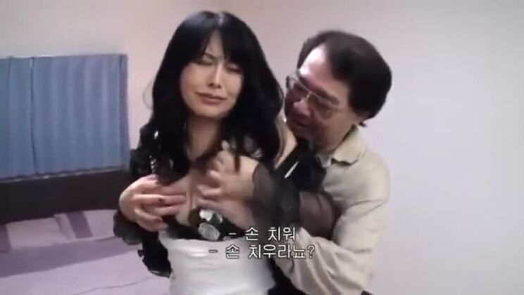 Mia moglie, mia zia acquisita e mia sorellastra Orinatoio di carne