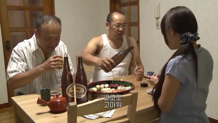 Tentazione del fratello del marito (2018)