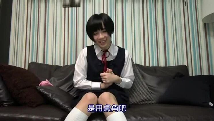 La nuova ragazza giapponese nel film JAV Hot Fetish, solo qui.